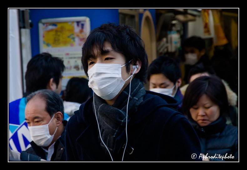 TOKYO MASKS 45